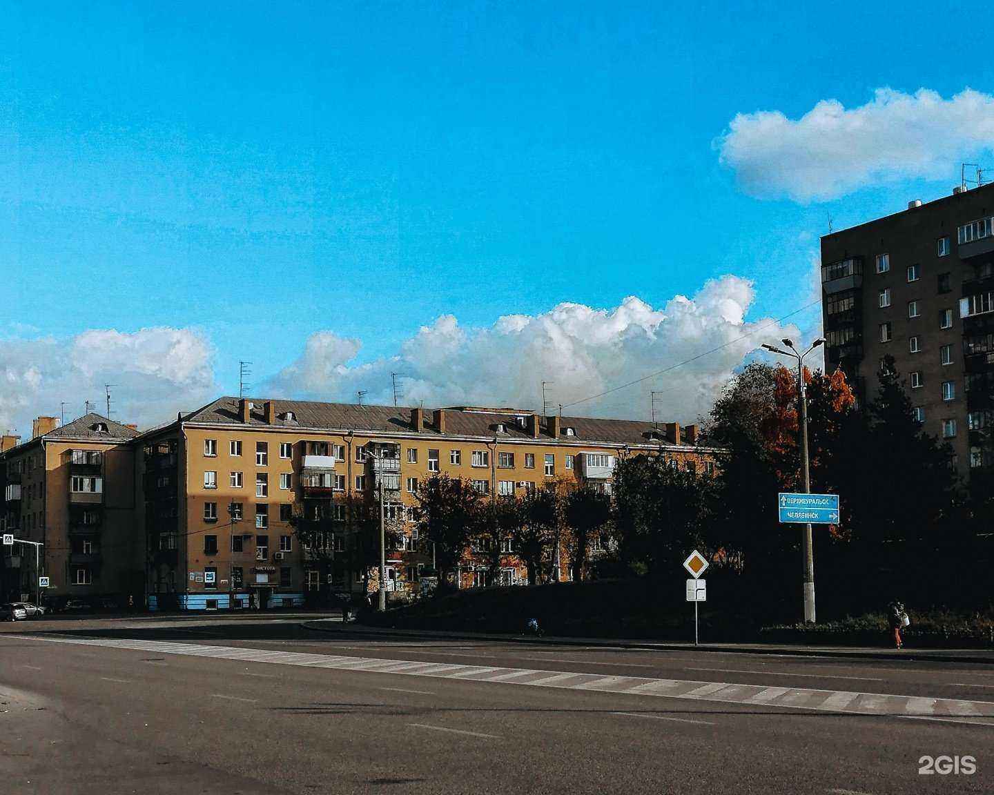 Отзывы на компанию Надежда в Магнитогорске c фото - фотография 2 из 2