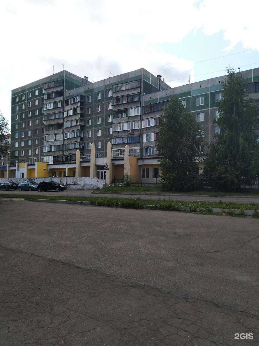 Отзывы на компанию Proдети в Магнитогорске c фото - фотография 2 из 2