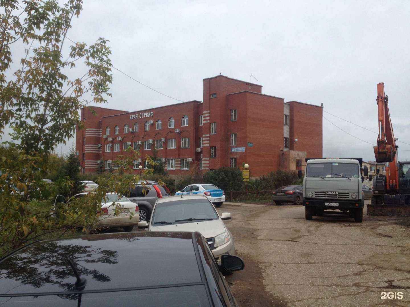 Отзывы на компанию Гидропаколь в г. Набережные Челны c фото