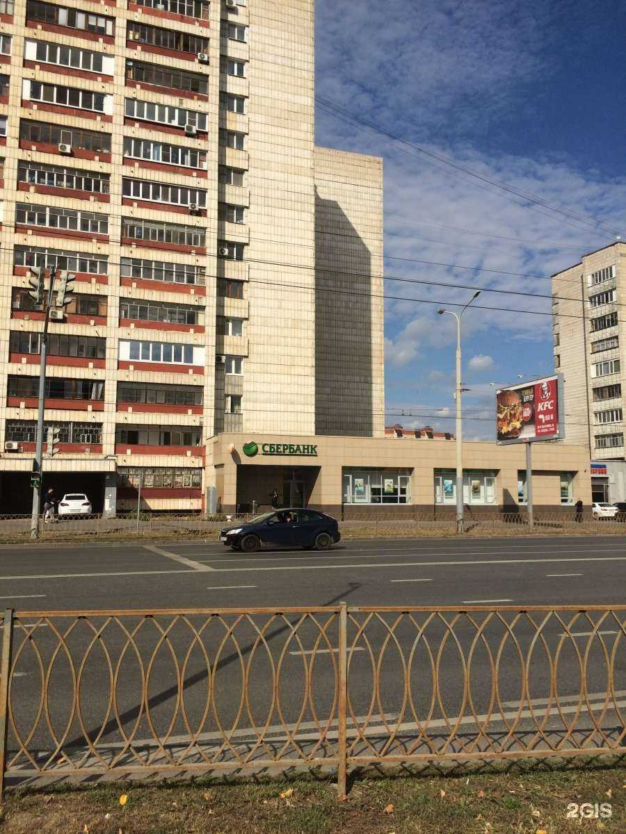 Отзывы на компанию СберСтрахование в Казани c фото - фотография 2 из 2