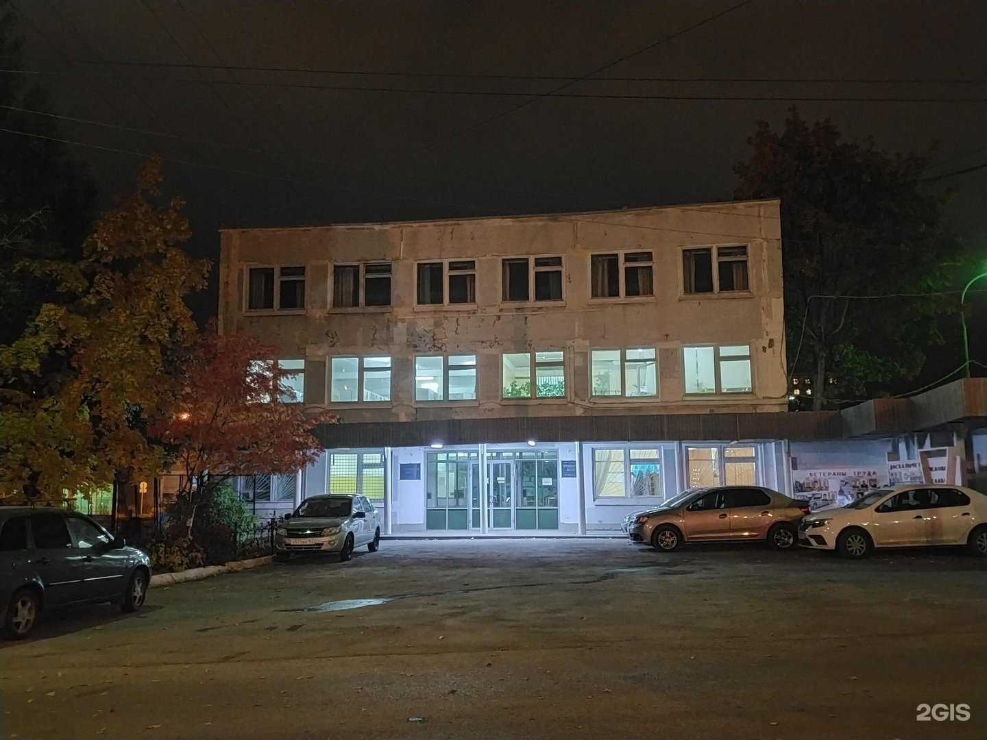 Отзывы на компанию ТТУ в Самаре c фото - фотография 2 из 2