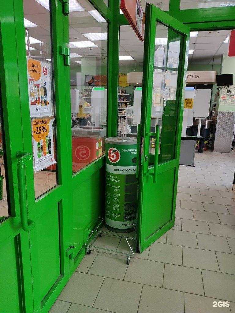 Отзывы на компанию Duracell в Казани c фото