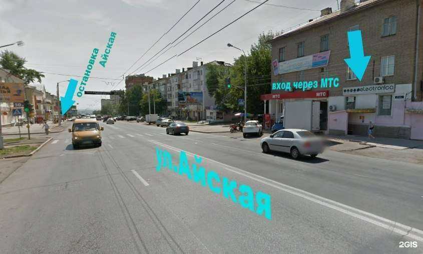 Отзывы на компанию Electronica в г. Уфа c фото