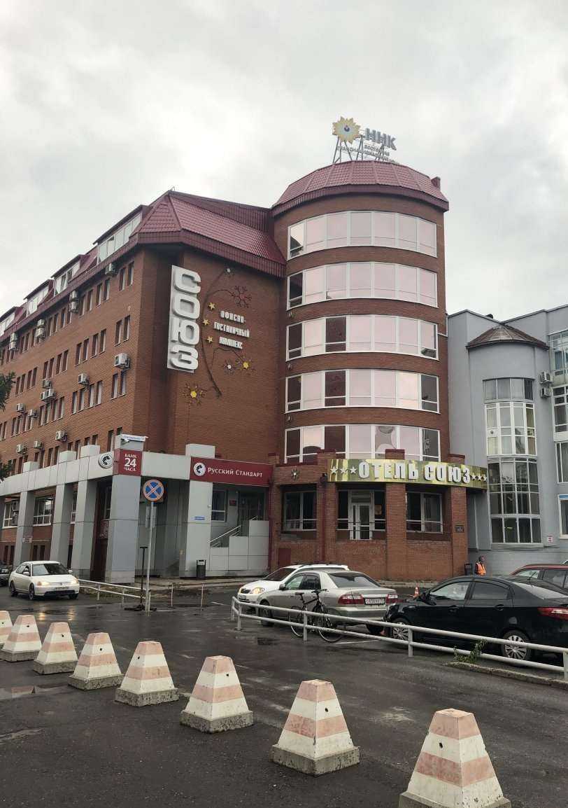 Отзывы на компанию ТомскМеталлоПласт в Томске c фото - фотография 2 из 2