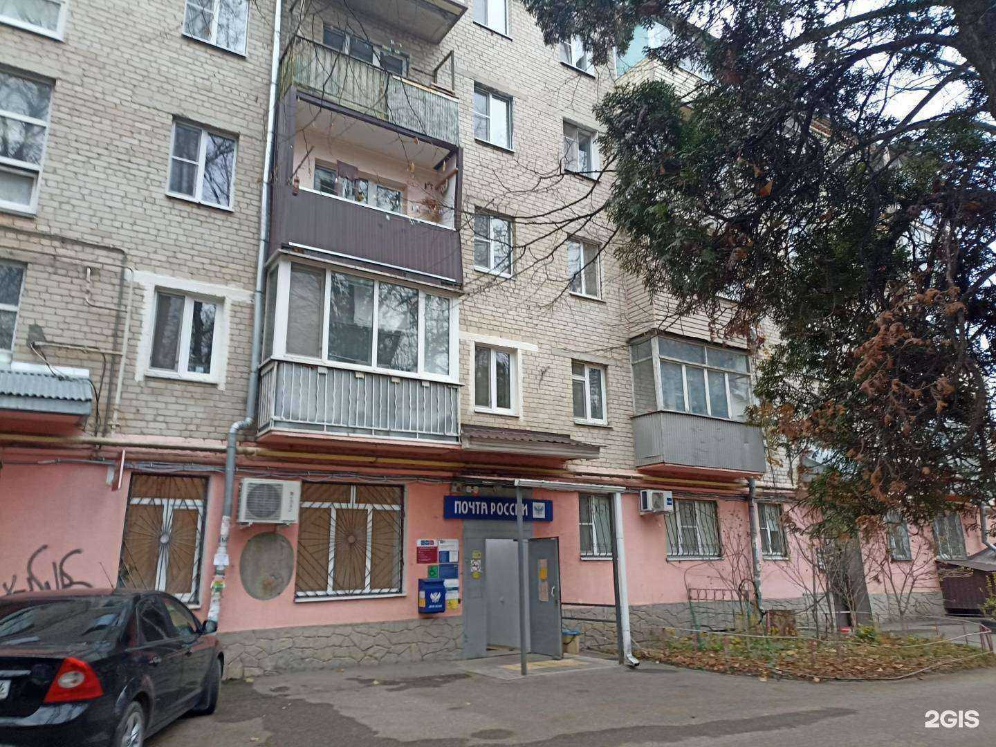 Отзывы на компанию Юнистрим в г. Ессентуки c фото