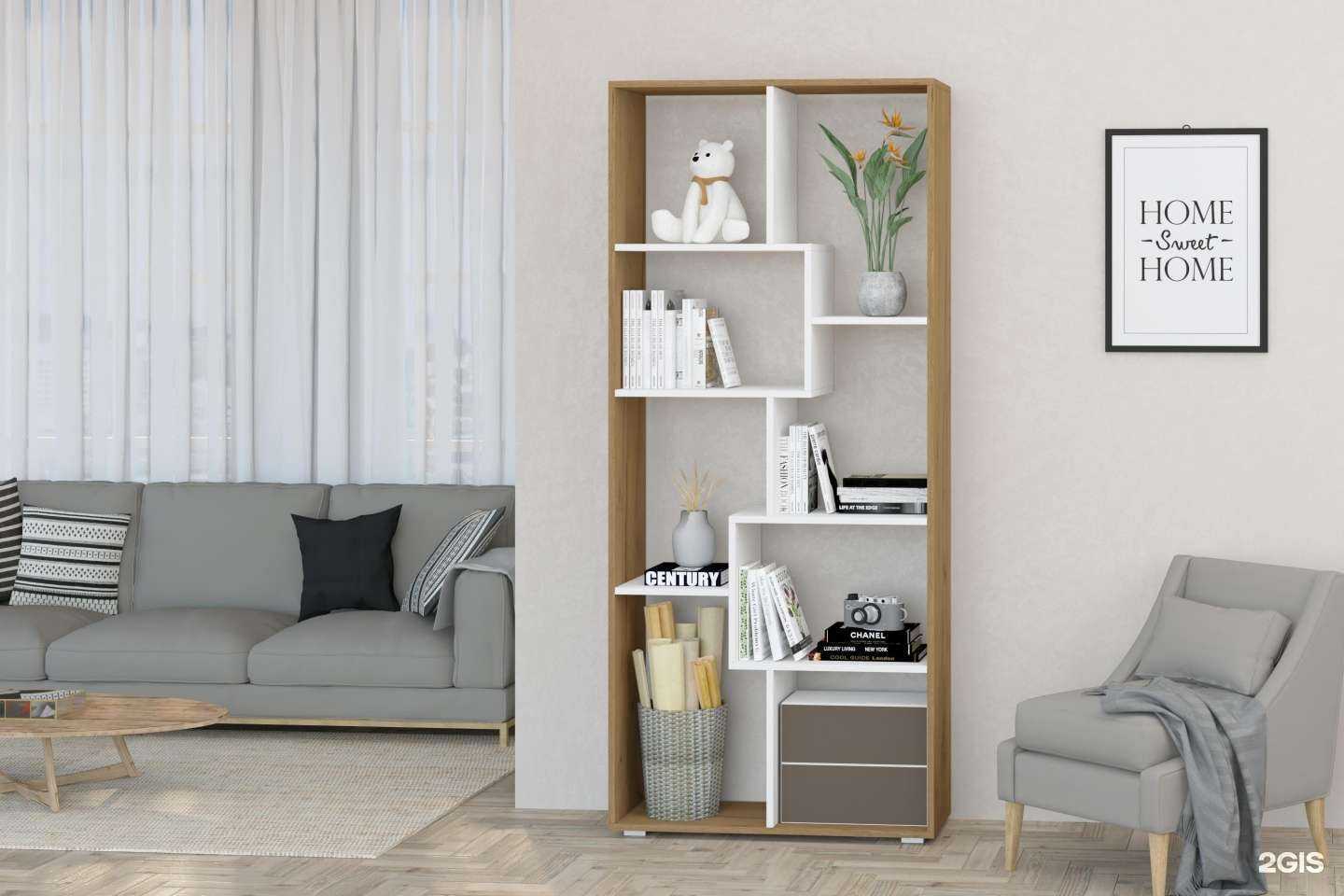 Отзывы на компанию Кедр в Сысерти c фото