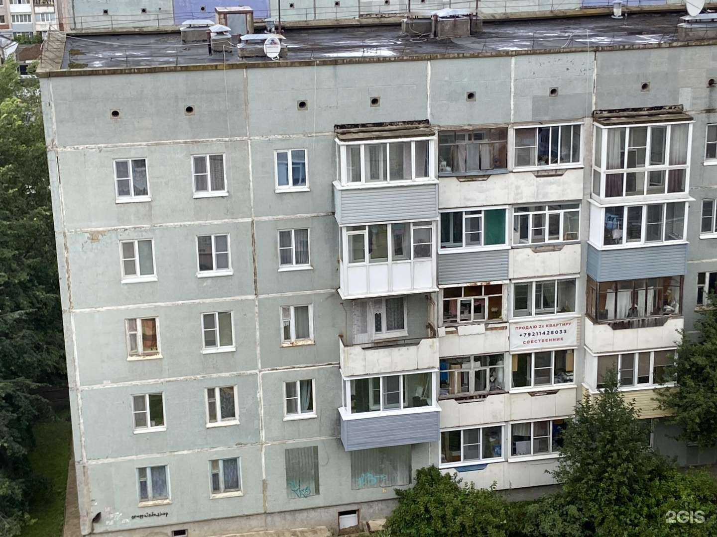 Отзывы на компанию Время в г. Вологда c фото