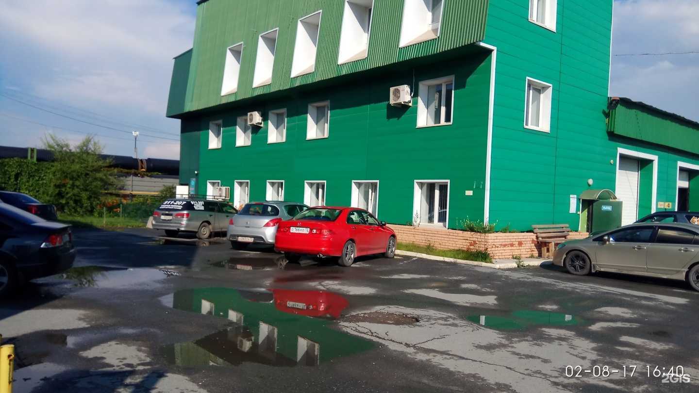 Отзывы на компанию Аппарат в г. Тюмень c фото