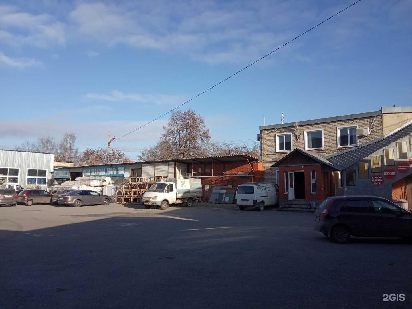 Отзывы на компанию Rial-doors в Липецке c фото - фотография 2 из 2