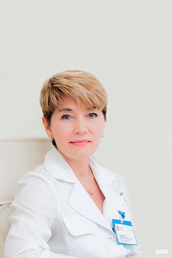 Отзывы на компанию Алан Клиник в Казани c фото