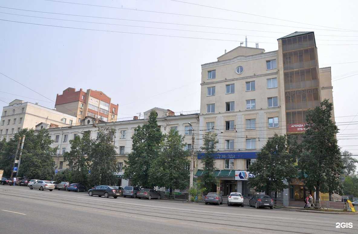 Отзывы на компанию Академия ремонта в Челябинске c фото