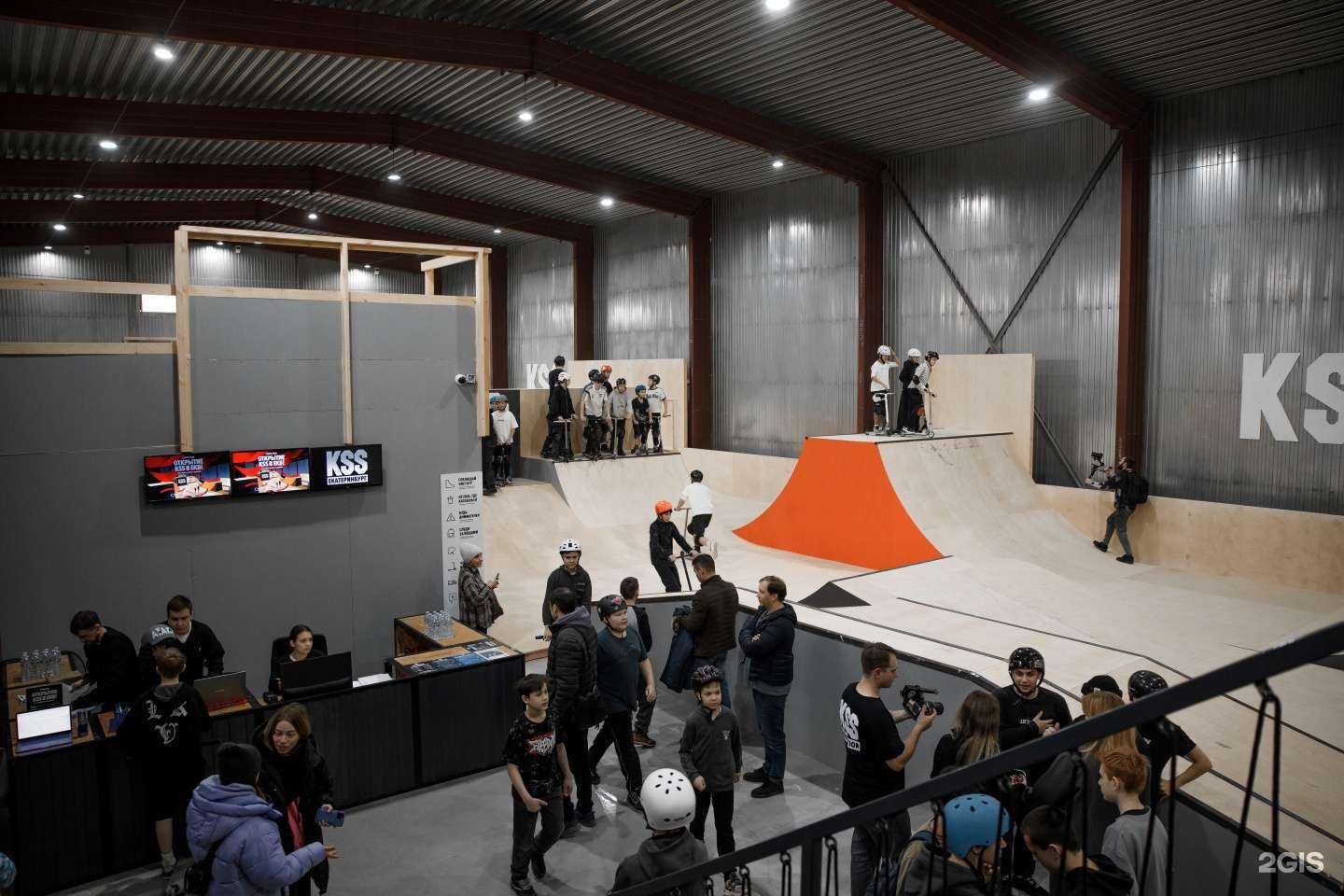 Отзывы на компанию Kickscootershop в г. Екатеринбург c фото