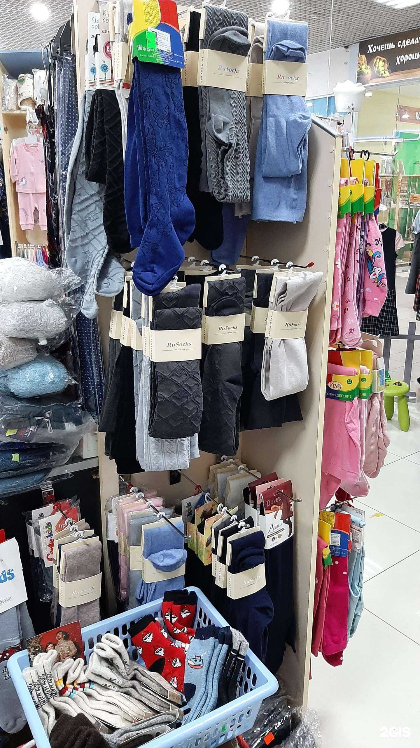 Отзывы на компанию Мой доктор в Томске c фото