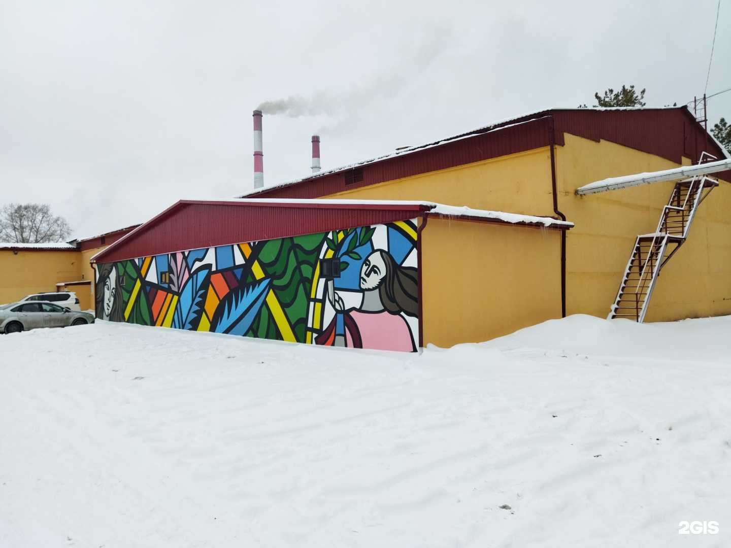 Отзывы на компанию Футболия в Кемерове c фото - фотография 2 из 2