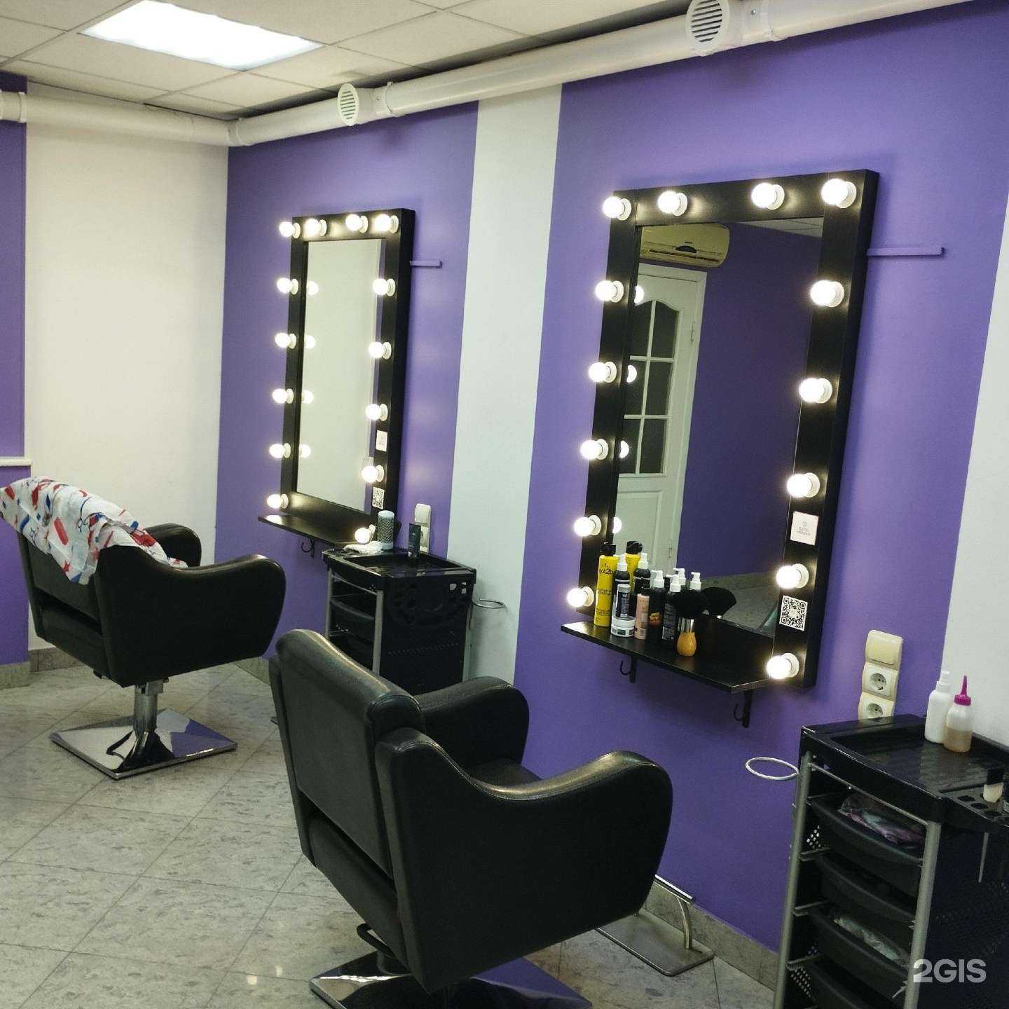 Отзывы на компанию Л`стайл в Великом Новгороде c фото