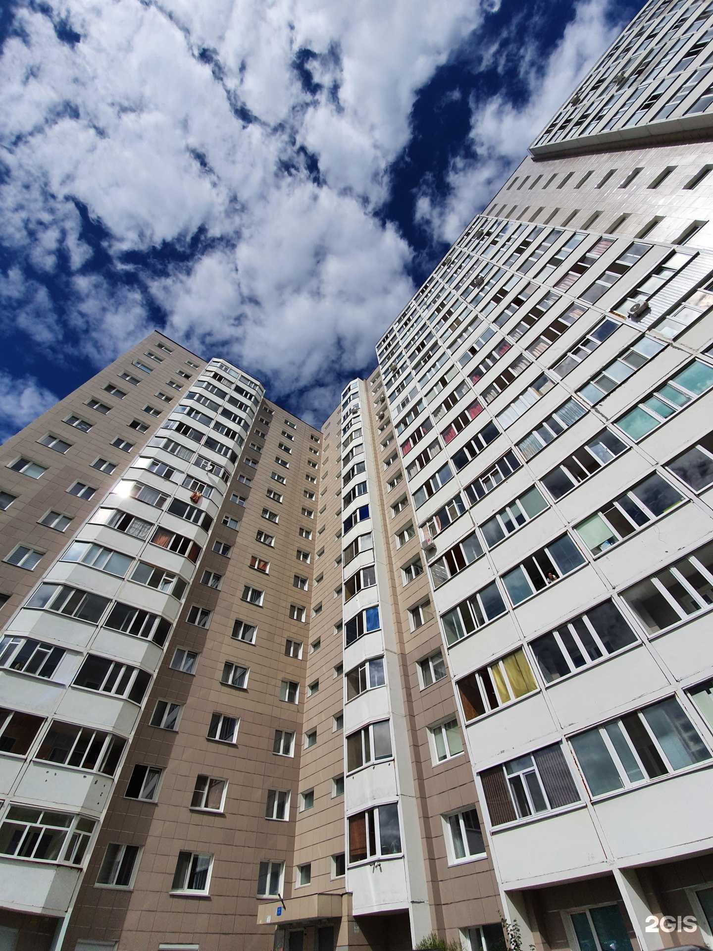 Отзывы на компанию Nnails_Surgut в Сургуте c фото