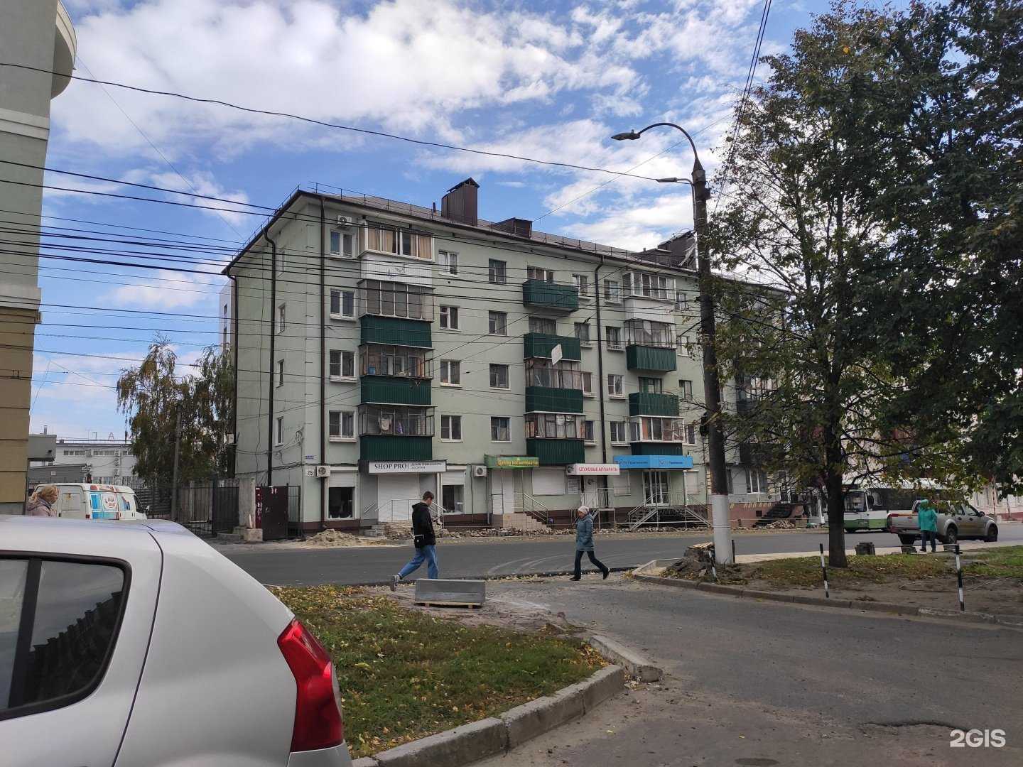 Отзывы на компанию Поэзия вкуса в Курске c фото - фотография 2 из 2