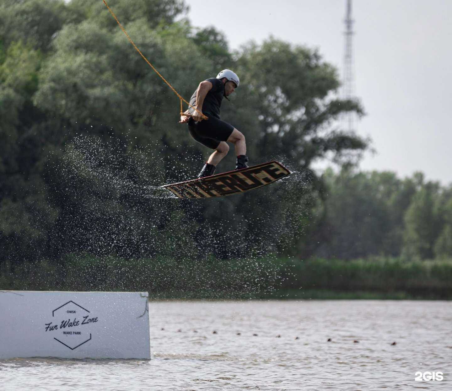 Отзывы на компанию Fun Wake Zone в Омске c фото