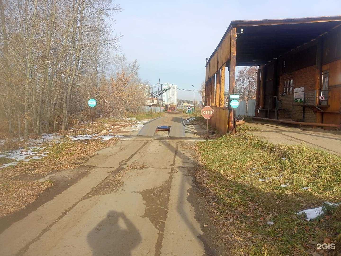 Отзывы на компанию Ял-мет в Тюмени c фото