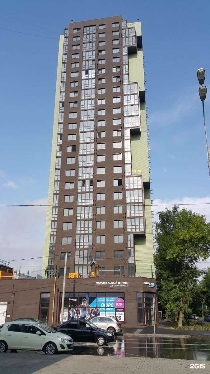 Отзывы на компанию Самокат в Ростове-на-Дону c фото - фотография 2 из 2