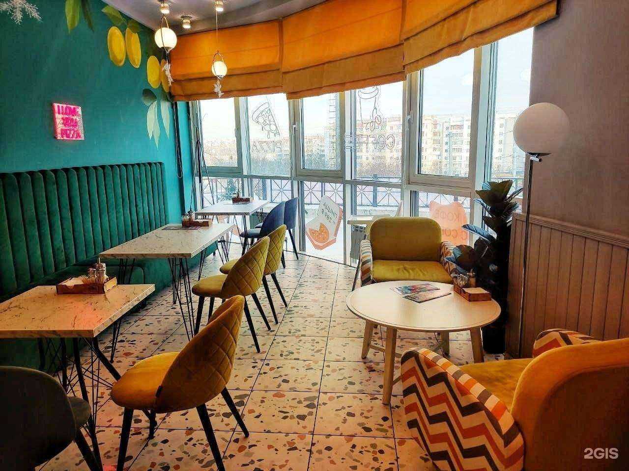 Отзывы на компанию Фокс Pizza в г. Иркутск c фото