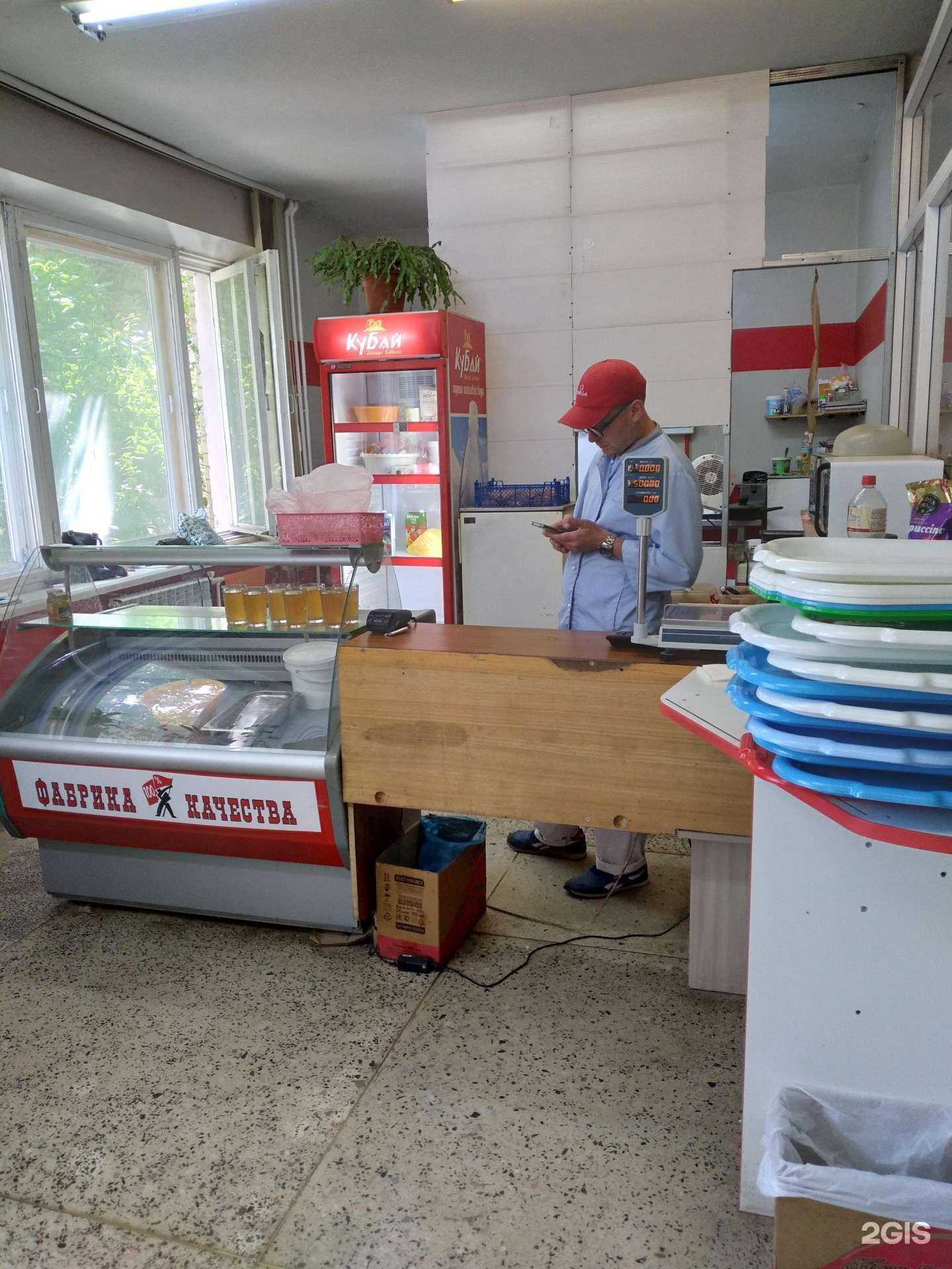 Отзывы на компанию Столовая в Саратове c фото