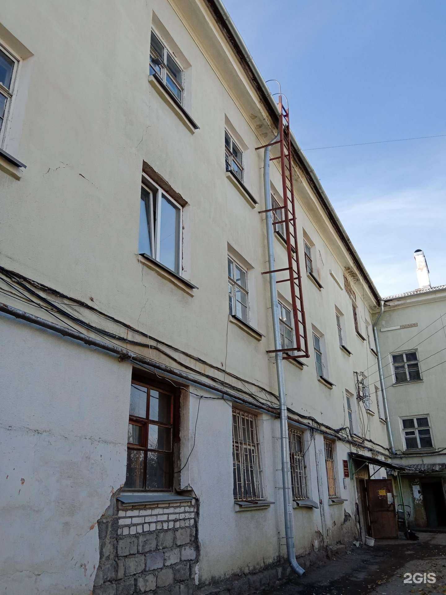 Отзывы на компанию Аварийно-диспетчерская служба в Каменске-Уральском c фото - фотография 2 из 2