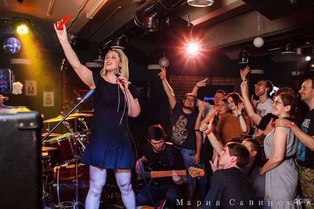 Отзывы на компанию Gosty в г. Омск c фото