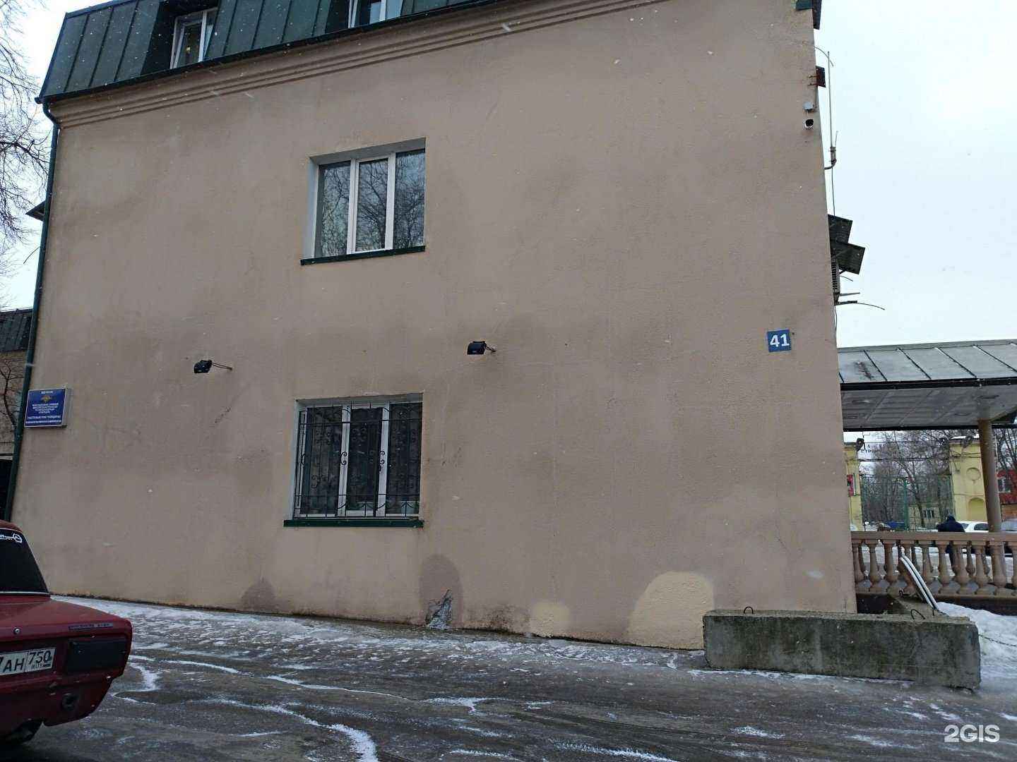 Отзывы на компанию Funny stickers shop в Котельниках c фото - фотография 2 из 2