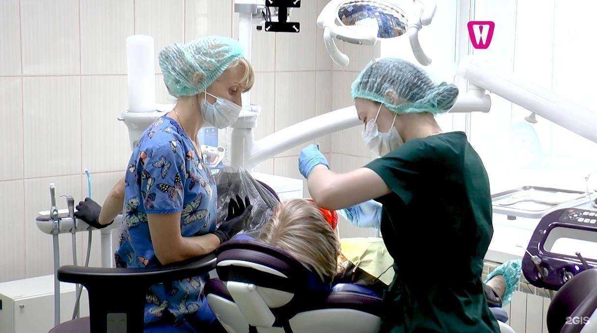 Отзывы на компанию Стоматология 32 в Новосибирске c фото