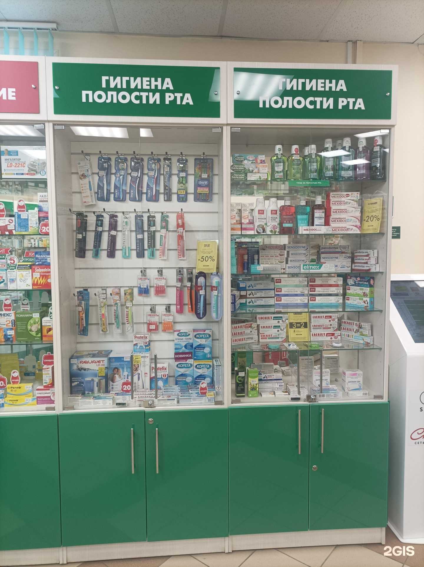 Отзывы на компанию Столички в Владимире c фото