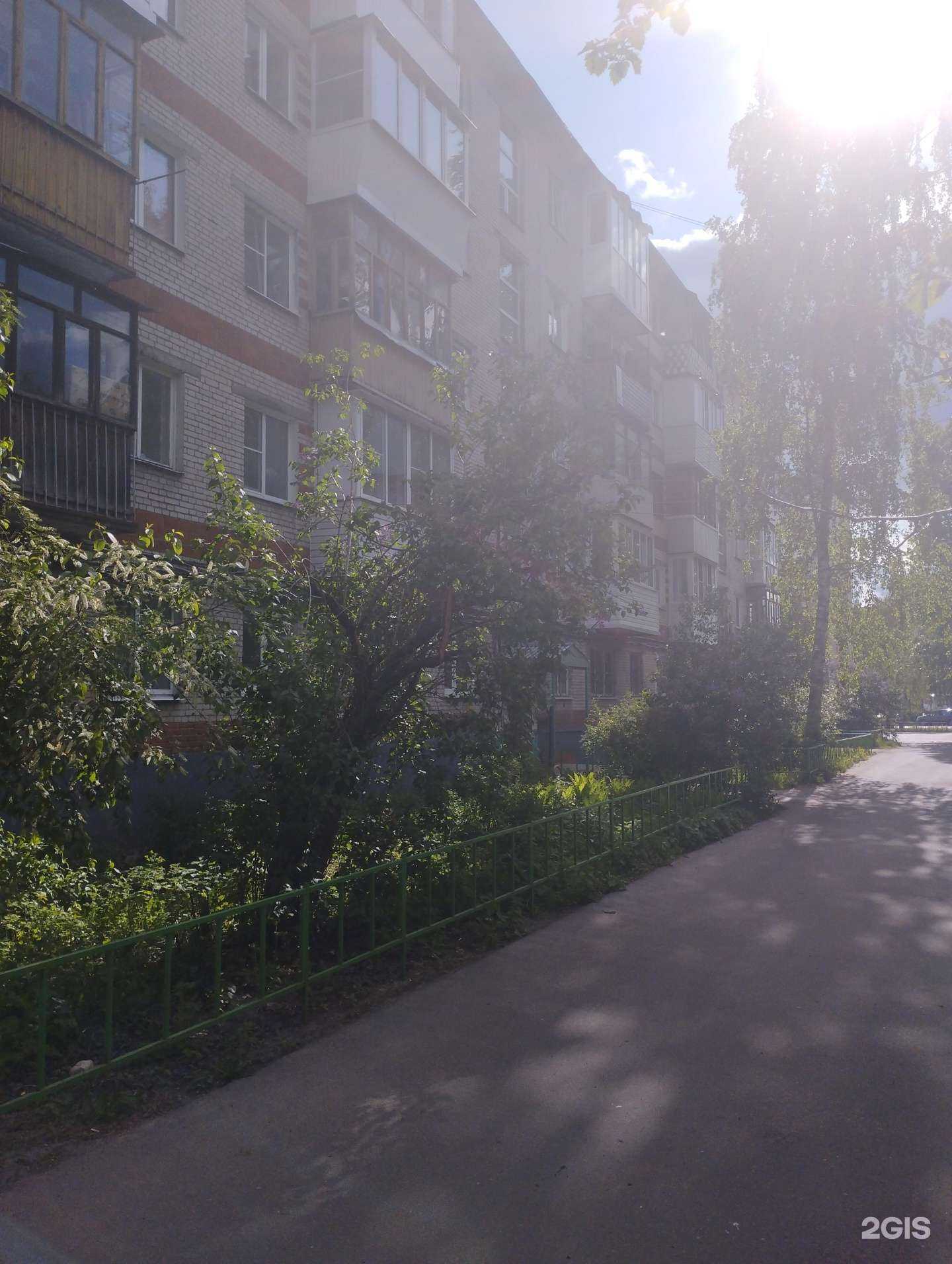 Отзывы на компанию Строй-Ганс в Дзержинске c фото - фотография 2 из 2