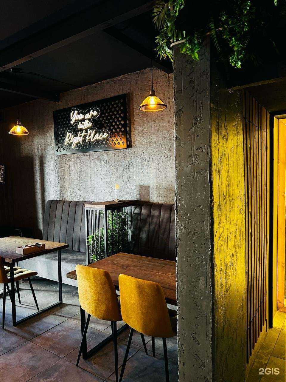 Отзывы на компанию Сорт в Анапе c фото