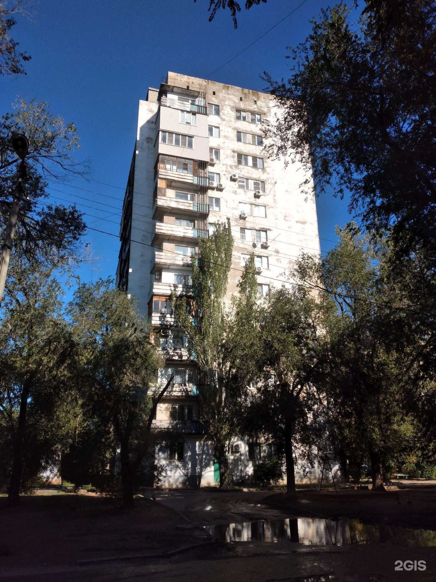 Отзывы на компанию Арт-Медия в Волжском c фото - фотография 2 из 2