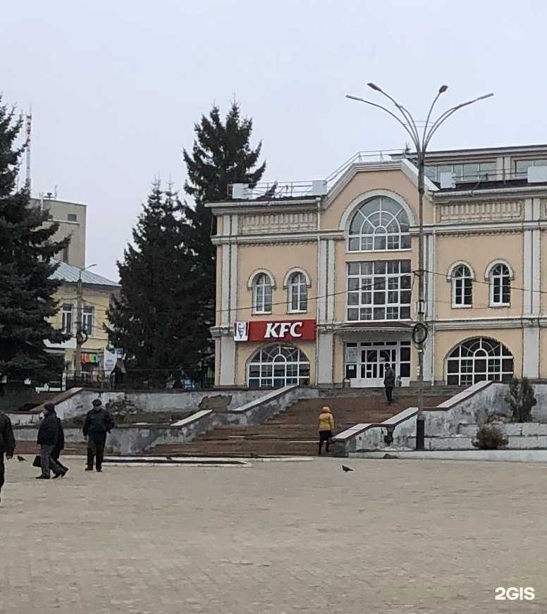 Отзывы на компанию KFC в г. Елец c фото