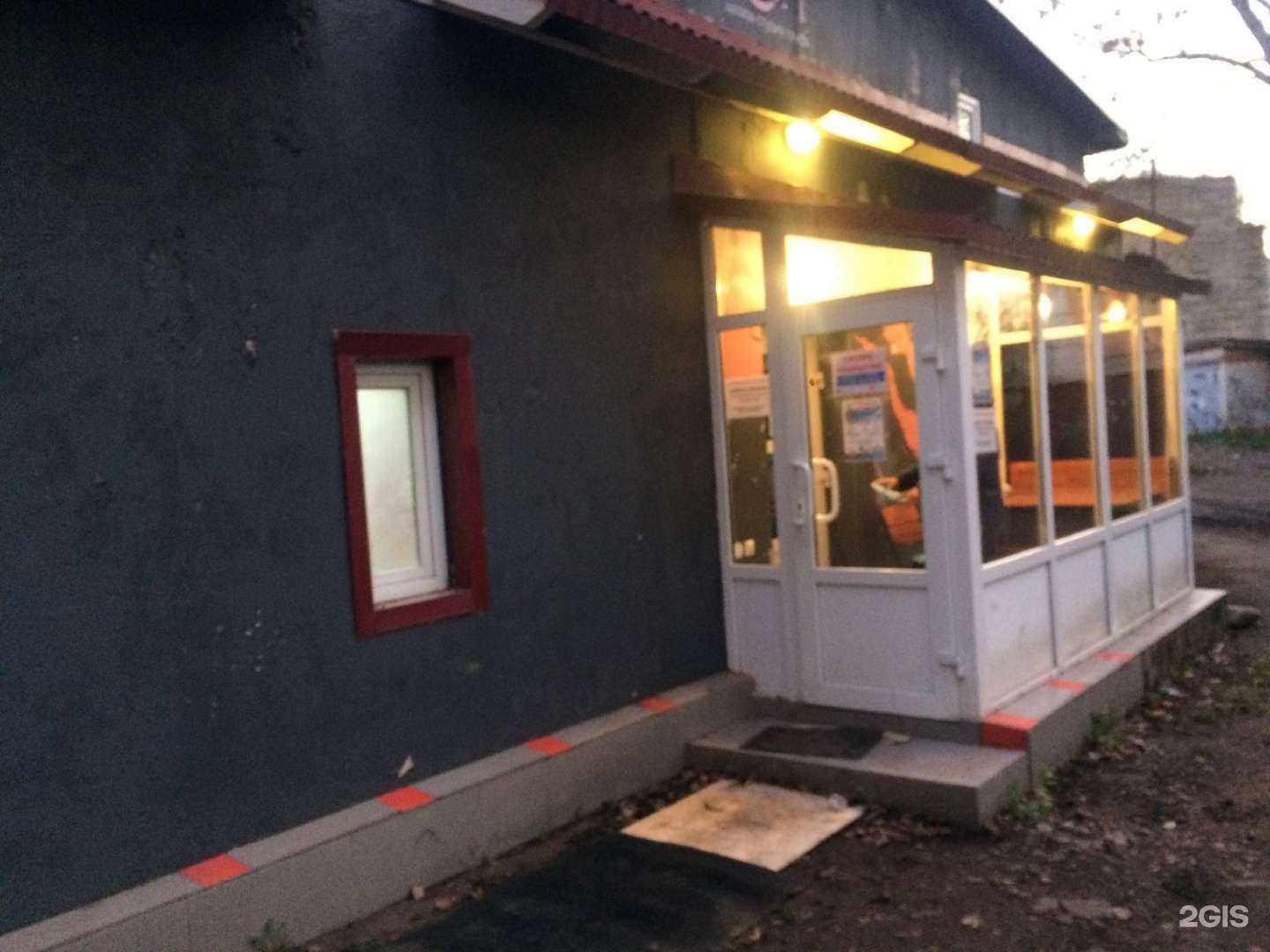 Отзывы на компанию Калужская федерация киокусинкай в Калуге c фото - фотография 2 из 2