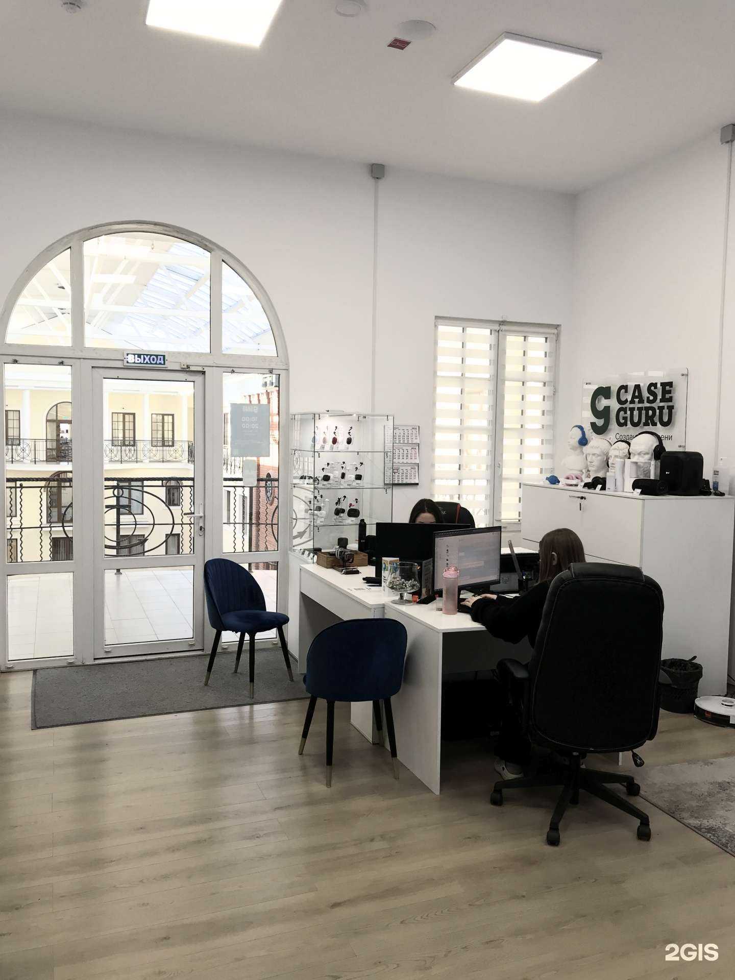 Отзывы на компанию CaseGuru в г. Тюмень c фото