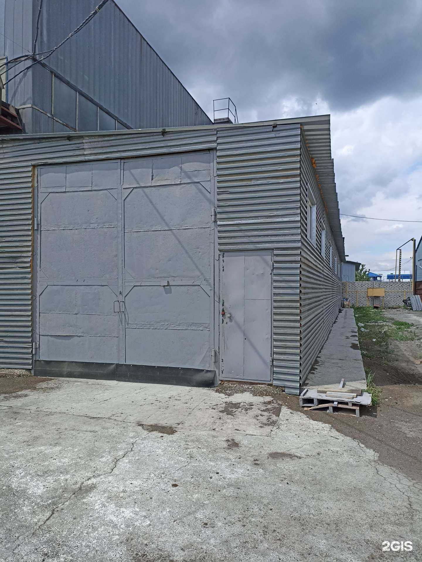 Отзывы на компанию Сион в Барнауле c фото