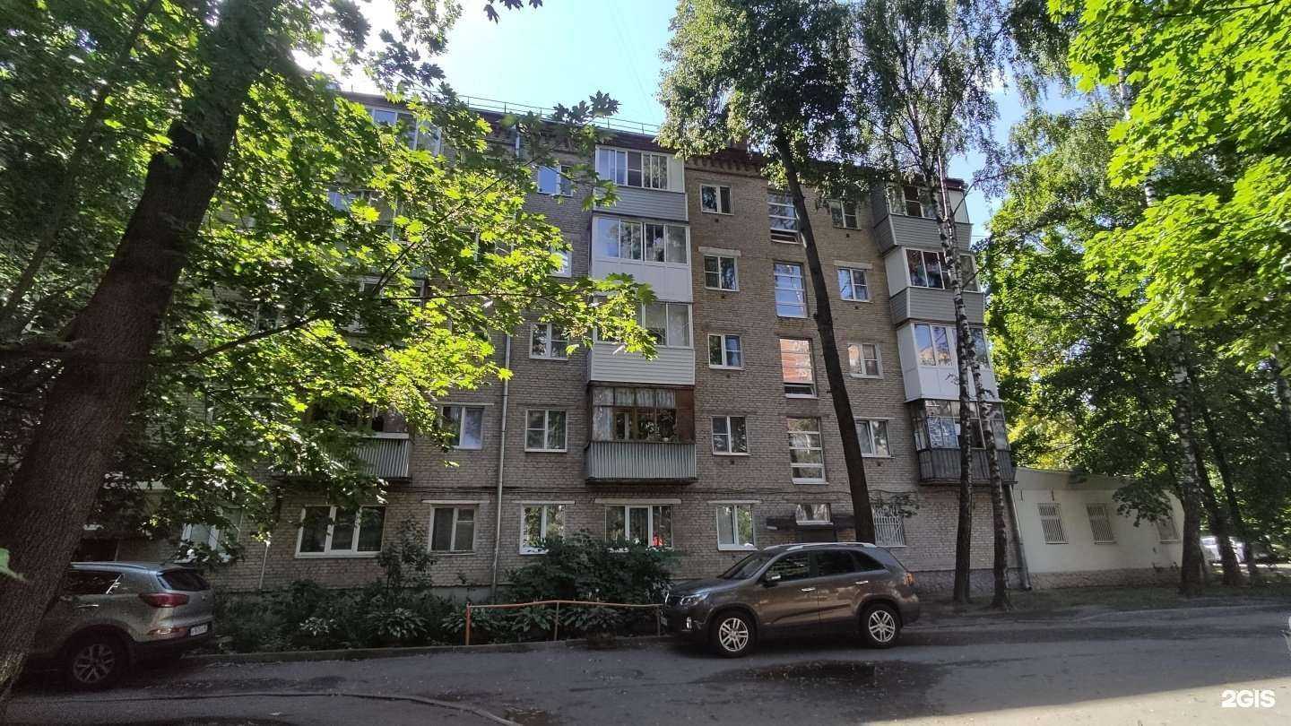 Отзывы на компанию Мастерская по ремонту одежды в Королёве c фото - фотография 2 из 2