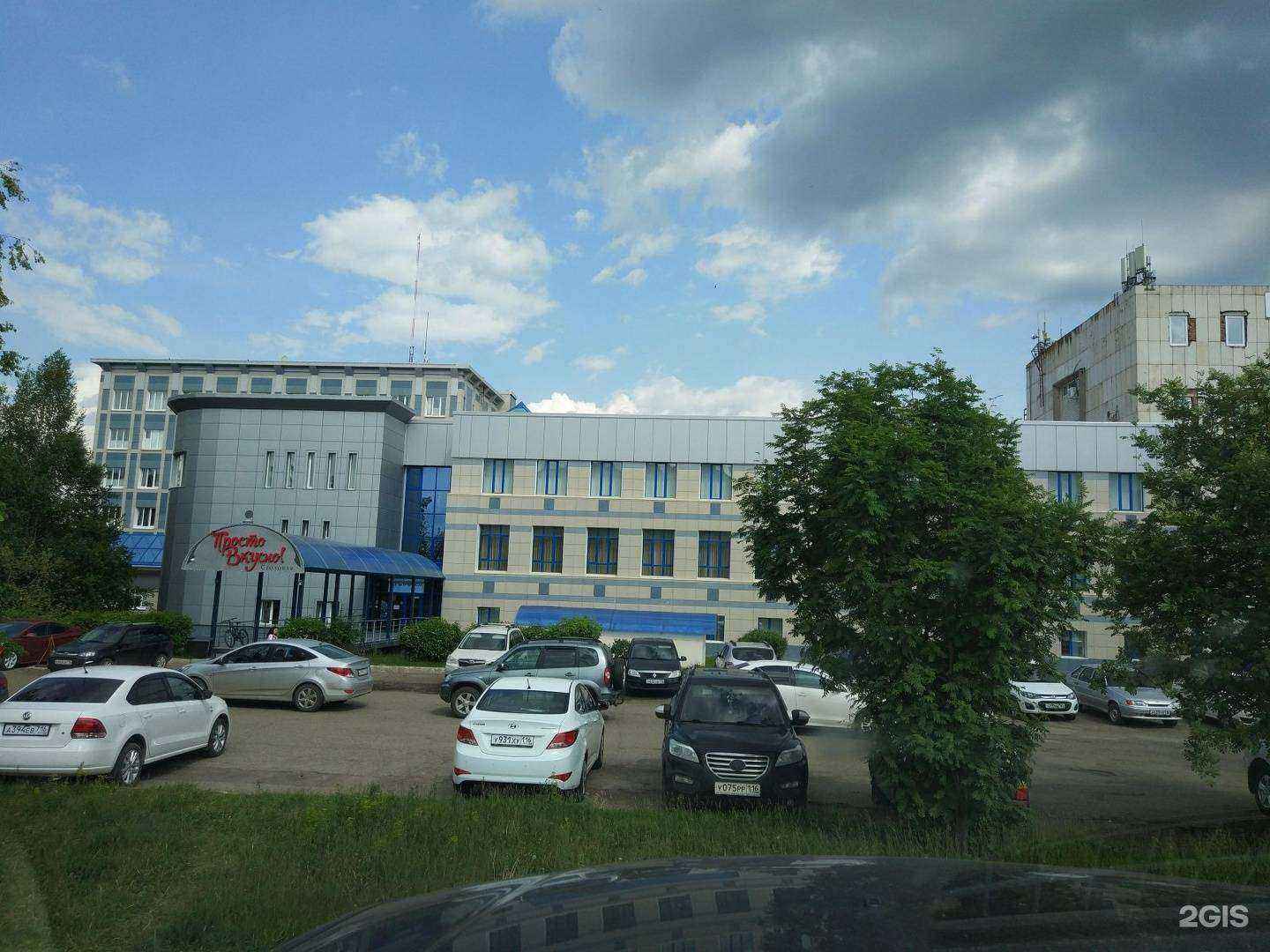 Отзывы на компанию Автострада в Альметьевске c фото - фотография 2 из 2