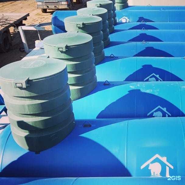 Отзывы на компанию НскГаз в г. Новосибирск c фото