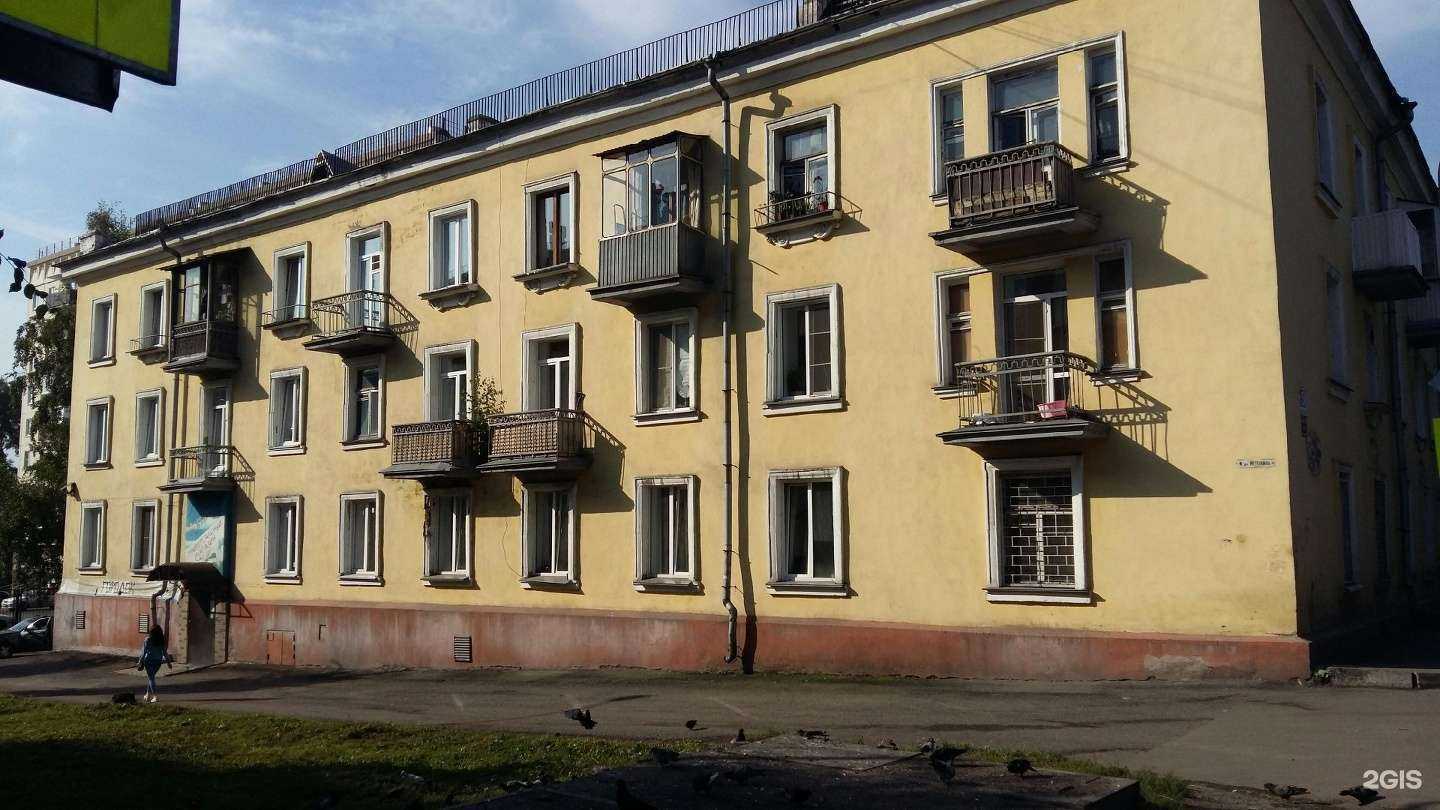 Отзывы на компанию Городок в Новокузнецке c фото - фотография 2 из 2