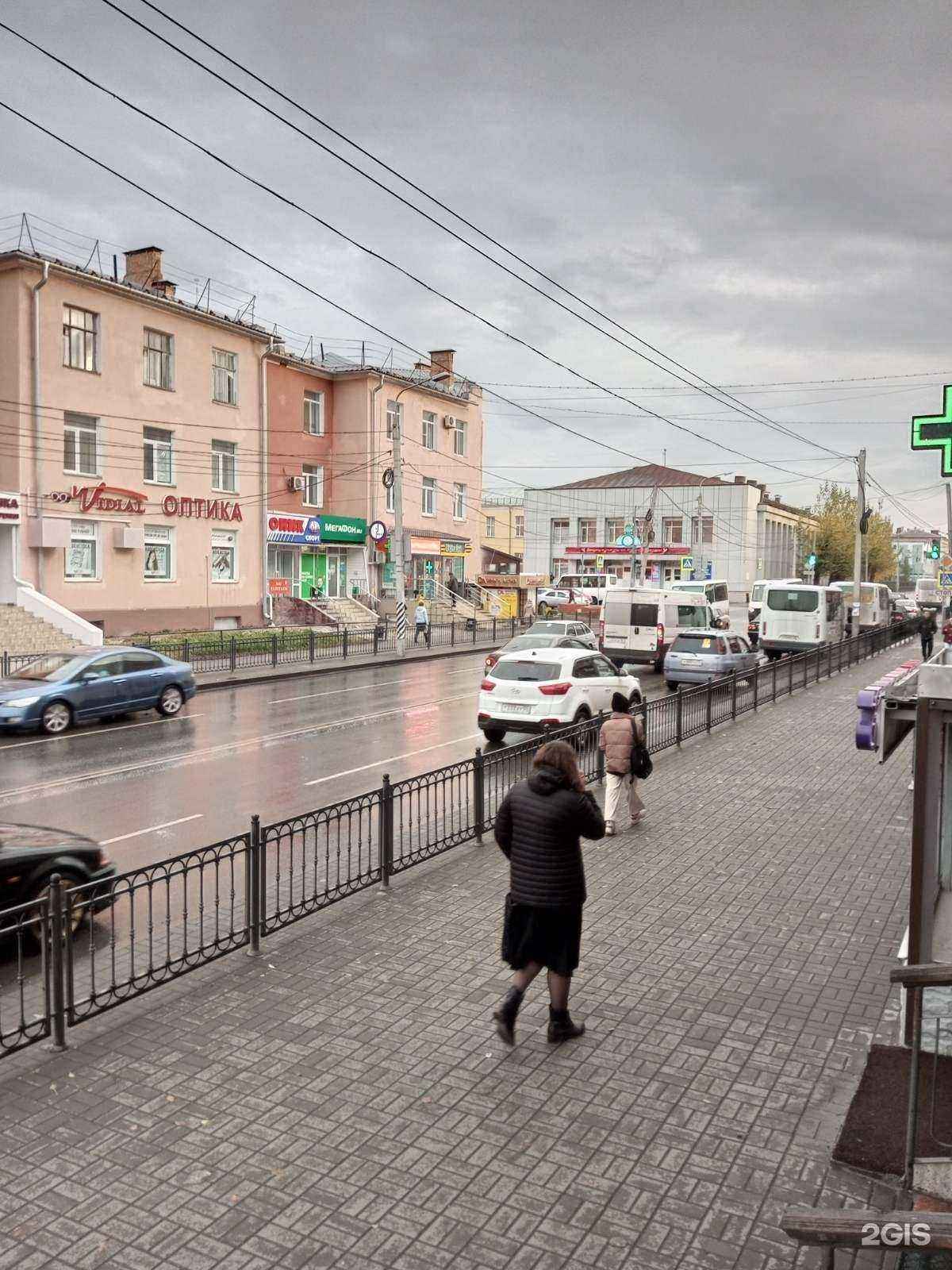 Отзывы на компанию Оник-спорт в Омске c фото - фотография 2 из 2