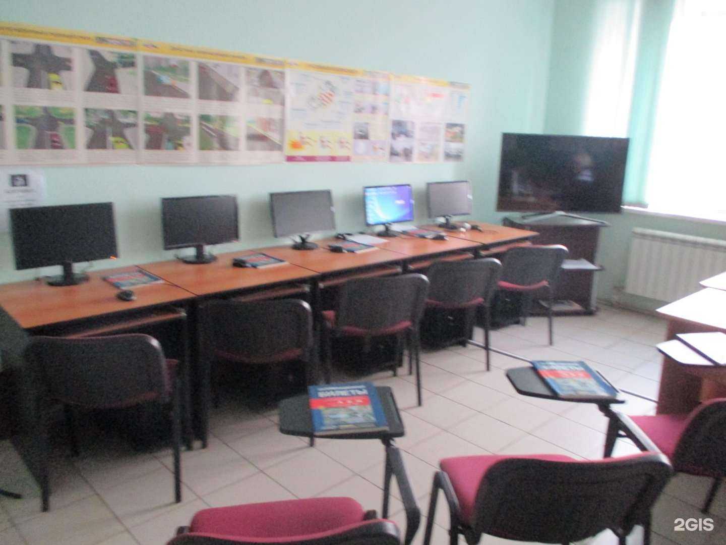 Отзывы на компанию Росавтоакадемия в Бузулуке c фото