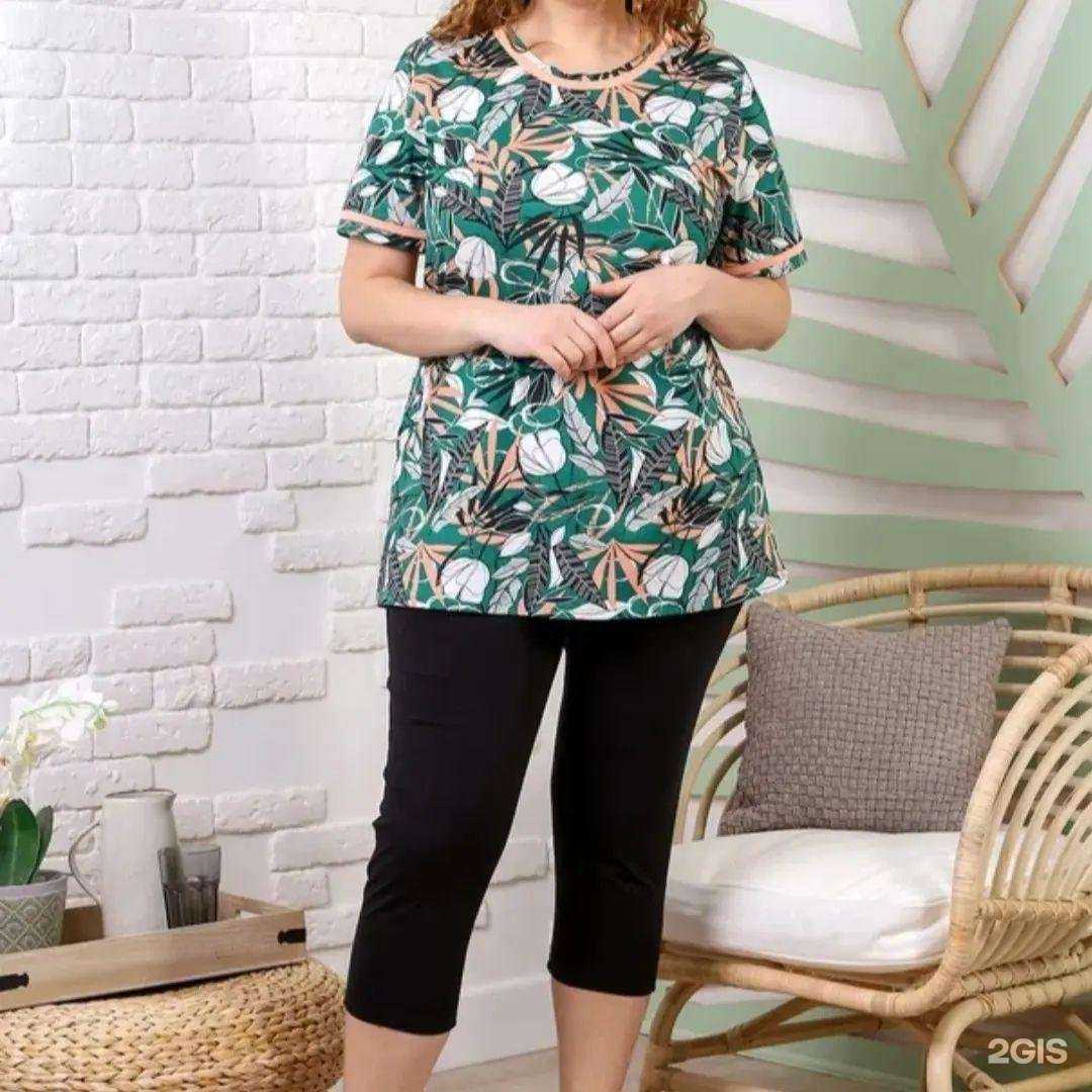 Отзывы на компанию Магазин белья и колготок в Уфе c фото