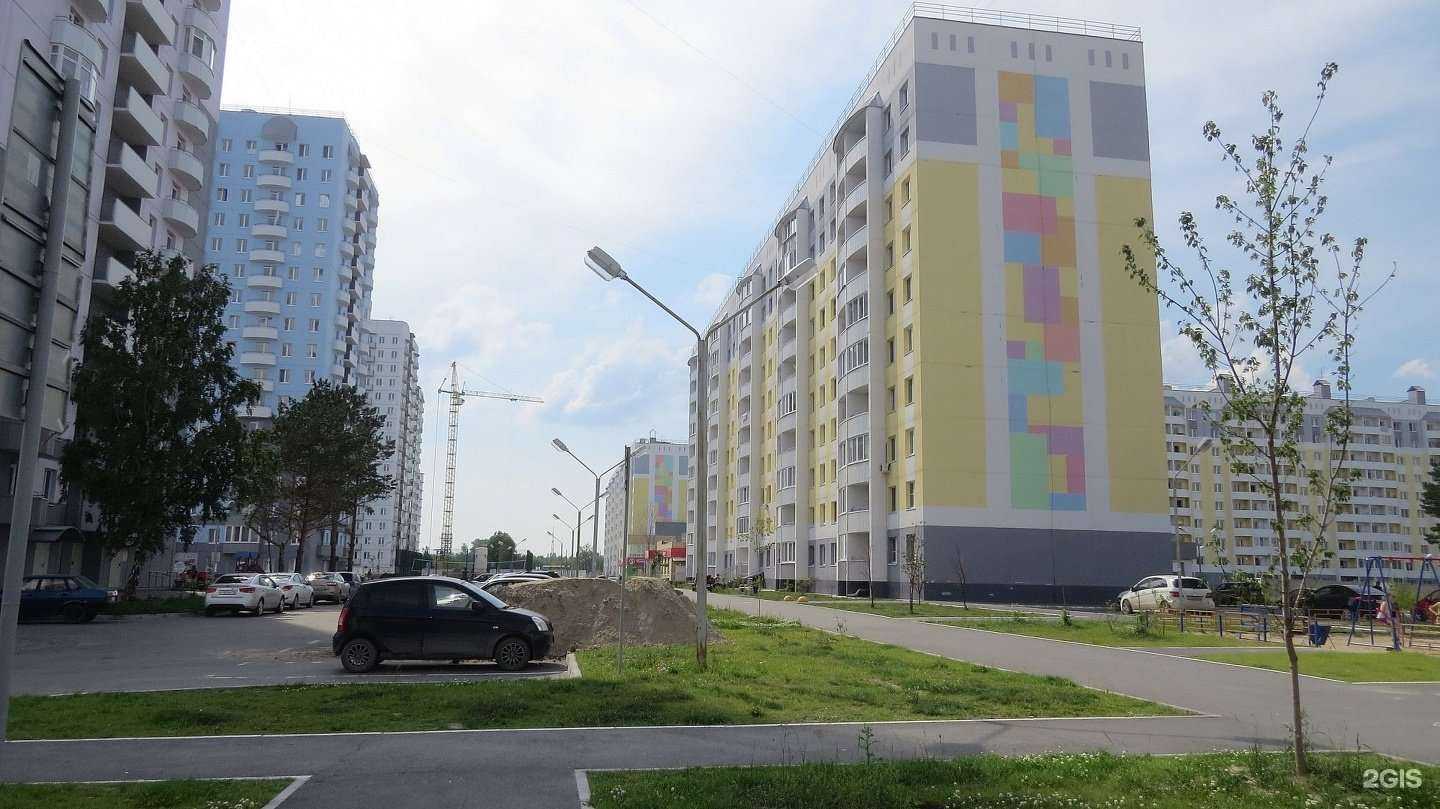 Отзывы на компанию Вита Экспресс в Тюмени c фото