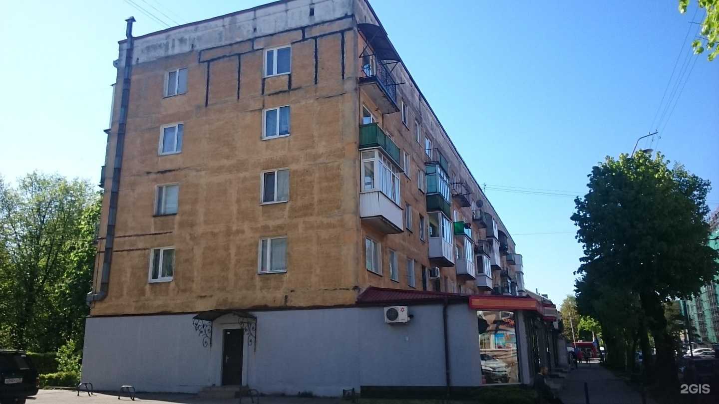 Отзывы на компанию Алината в Калининграде c фото - фотография 2 из 2