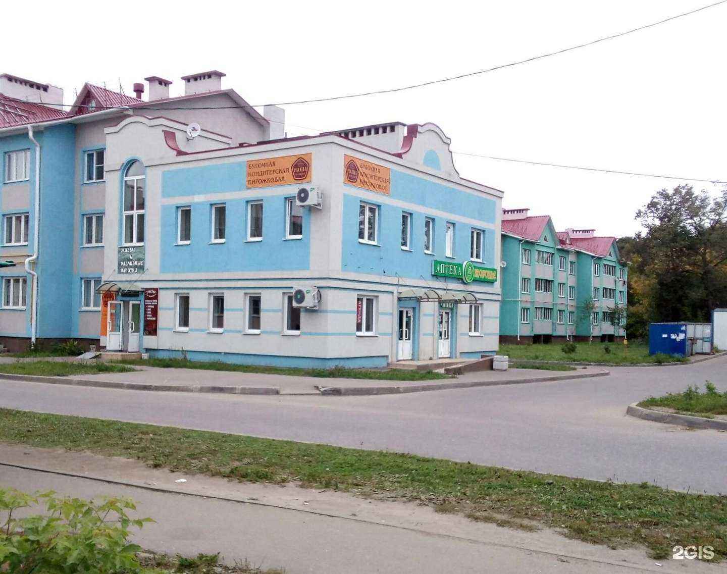 Отзывы на компанию Антей в Иванове c фото