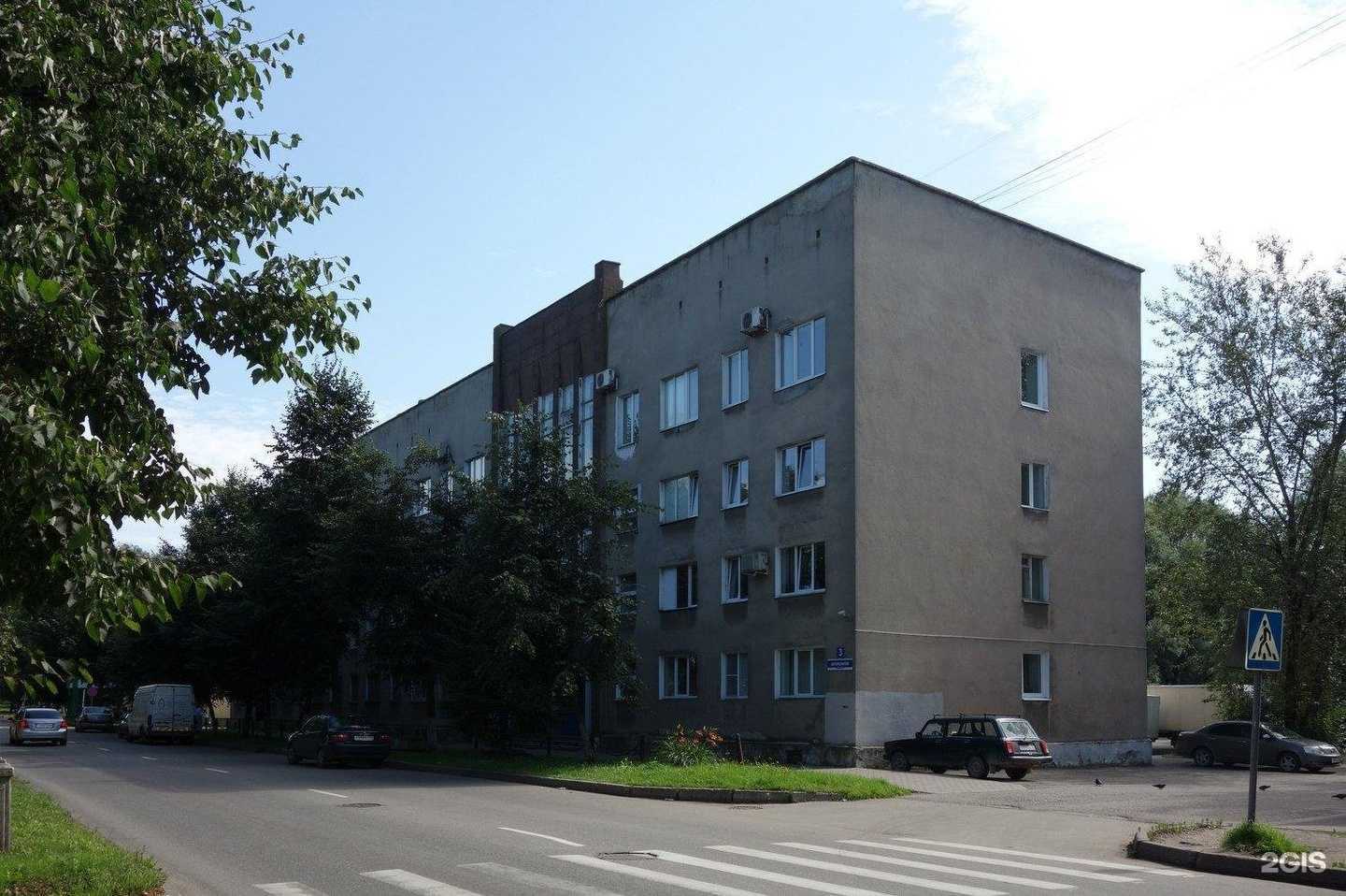 Отзывы на компанию Горизонт в Великом Новгороде c фото