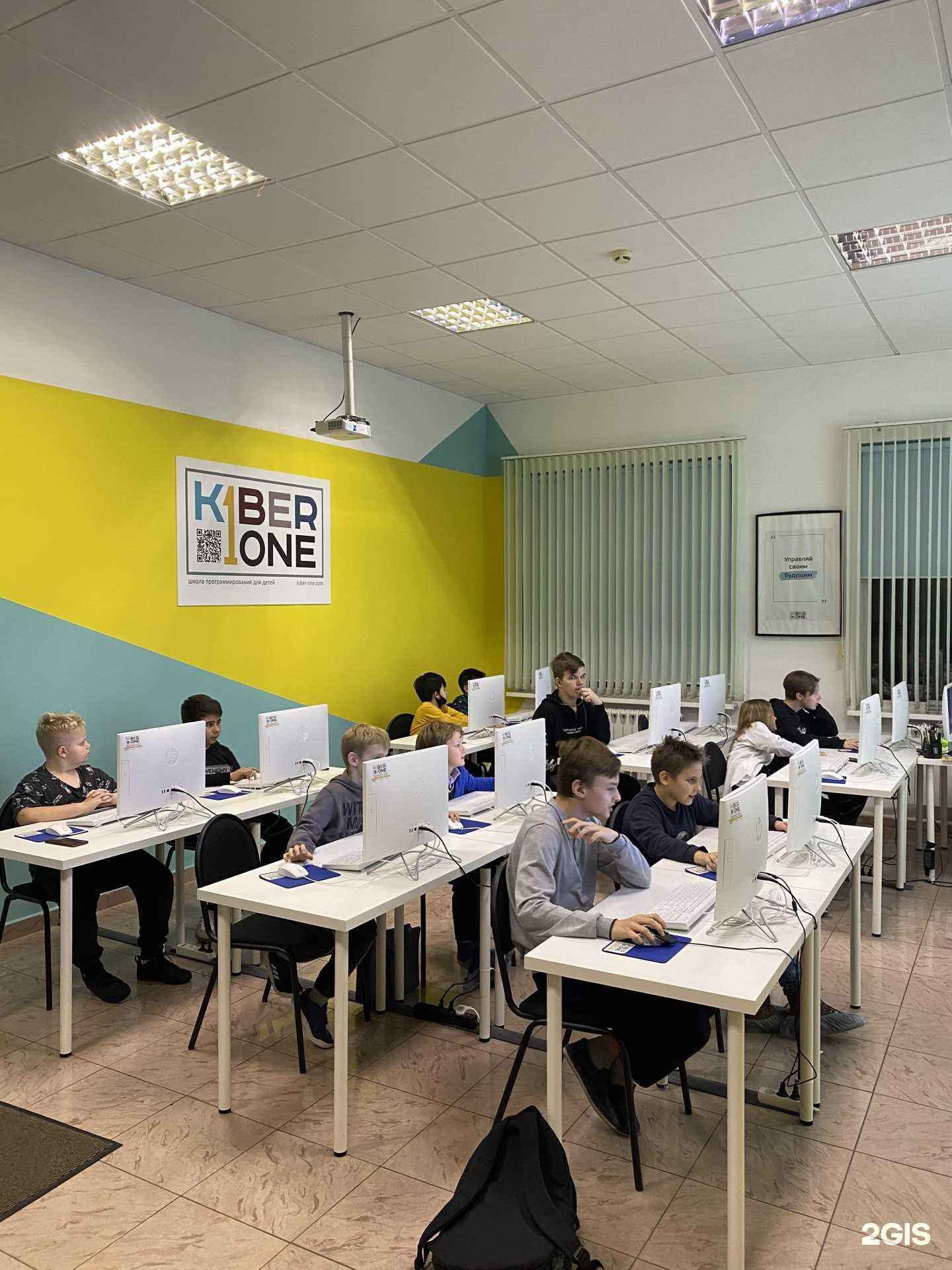 Отзывы на компанию Kiberone в г. Балашиха c фото